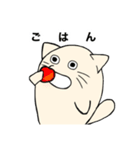 スミーちゃんの日常。（個別スタンプ：14）