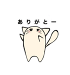 スミーちゃんの日常。（個別スタンプ：16）