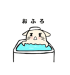 スミーちゃんの日常。（個別スタンプ：17）