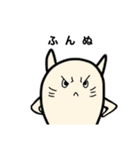 スミーちゃんの日常。（個別スタンプ：18）