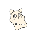 スミーちゃんの日常。（個別スタンプ：19）