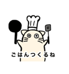 スミーちゃんの日常。（個別スタンプ：25）