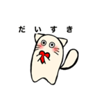 スミーちゃんの日常。（個別スタンプ：28）
