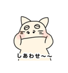 スミーちゃんの日常。（個別スタンプ：30）