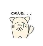 スミーちゃんの日常。（個別スタンプ：37）