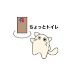 スミーちゃんの日常。（個別スタンプ：38）