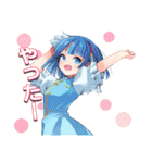 RUIN 破滅への道（個別スタンプ：2）