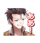 RUIN 破滅への道（個別スタンプ：4）