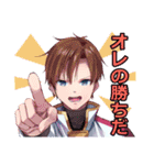 RUIN 破滅への道（個別スタンプ：7）