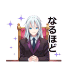 RUIN 破滅への道（個別スタンプ：9）
