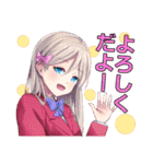 RUIN 破滅への道（個別スタンプ：14）