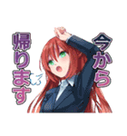 RUIN 破滅への道（個別スタンプ：16）