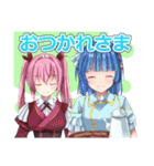 RUIN 破滅への道（個別スタンプ：21）