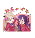 RUIN 破滅への道（個別スタンプ：23）