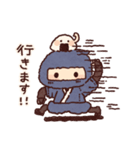おにぎりと忍者さん（個別スタンプ：1）