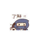 おにぎりと忍者さん（個別スタンプ：2）