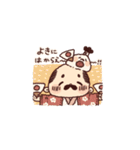おにぎりと忍者さん（個別スタンプ：15）