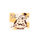 おにぎりと忍者さん（個別スタンプ：16）