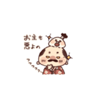おにぎりと忍者さん（個別スタンプ：17）