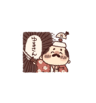 おにぎりと忍者さん（個別スタンプ：20）
