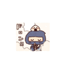 おにぎりと忍者さん（個別スタンプ：40）