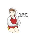 愛おしいひとたち2（個別スタンプ：7）