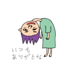 えむえむのせかい2（個別スタンプ：2）