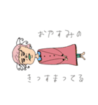 えむえむのせかい2（個別スタンプ：3）
