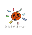 えむえむのせかい2（個別スタンプ：5）