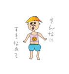 えむえむのせかい2（個別スタンプ：10）