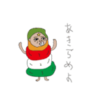えむえむのせかい2（個別スタンプ：16）