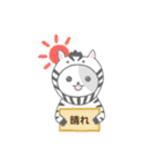 ぺるねこ3（個別スタンプ：29）