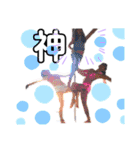 studio pole dance（個別スタンプ：10）