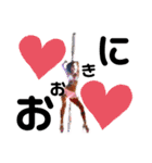 studio pole dance（個別スタンプ：15）