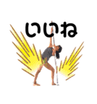 studio pole dance（個別スタンプ：36）