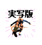 studio pole dance（個別スタンプ：39）