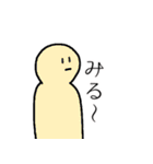 無謀なスタンプ（個別スタンプ：3）