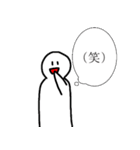 無謀なスタンプ（個別スタンプ：5）