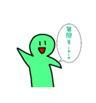 無謀なスタンプ（個別スタンプ：6）