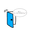 無謀なスタンプ（個別スタンプ：7）
