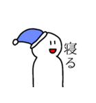 無謀なスタンプ（個別スタンプ：13）