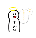 無謀なスタンプ（個別スタンプ：15）