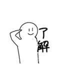 無謀なスタンプ（個別スタンプ：25）