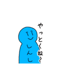 無謀なスタンプ（個別スタンプ：27）