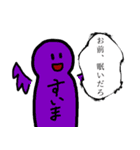 無謀なスタンプ（個別スタンプ：38）