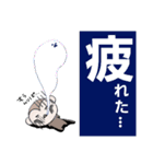 もっサル。4(ジム・オアシスを求めて編)（個別スタンプ：15）