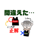 もっサル。4(ジム・オアシスを求めて編)（個別スタンプ：38）