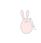 うさぐちゃん（個別スタンプ：1）