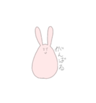 うさぐちゃん（個別スタンプ：5）