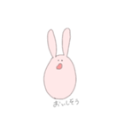 うさぐちゃん（個別スタンプ：13）